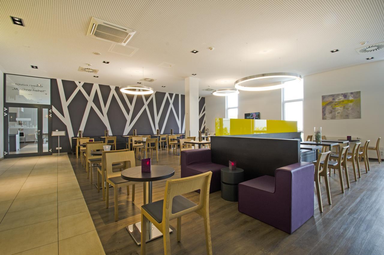 Star G Premium Domagkstrasse 3*
